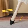 Student Etiquette Black Stiletto High Heels Low Heels Women's 2024 New Stiletto Pointed Suede Work Single Shoes Women