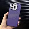 iPhone 16 Pro Max Чехол Gaoshan Starry Sky из Келара с магнитами - Ударопрочная защита из ПК для Apple 15
