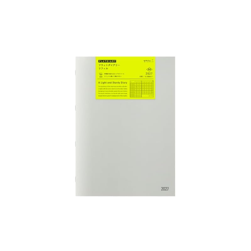 Сменный блок для ежедневника-планера Midori Flat Diary 2027 A4 Месячный 22464006 (Начинается в октябре 2026 года)