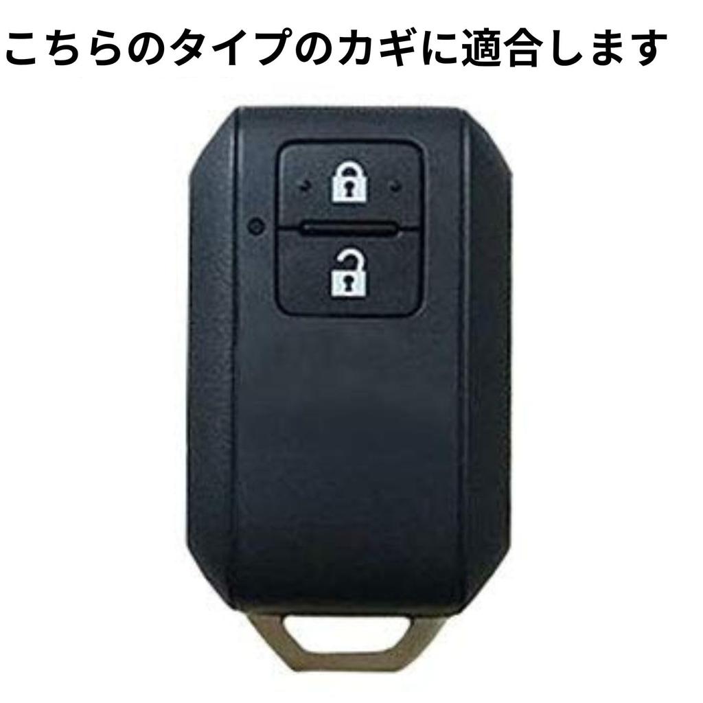 GRmkt Suzuki Car Smart Key Cover Silicone Case Scratch Resistant New Jimny Sierra Wagon R Stingray Swift Crosby Red