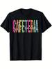 Men's & Women's Cafeteria Crew Leopard Lunch Lady Squad T-Shirt - Funny Retro Sc