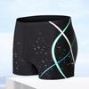 Men Swimming Shorts Elastic Waist Soft Quick Dry Breathable Slim Fit Printed Color Matching Mid Waist Bathing Boxers