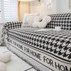 Chenille Artistic Sofa Towel New Sofa Cover Cloth Houndstooth Three Seats One Imperial Concubine Sofa Cover