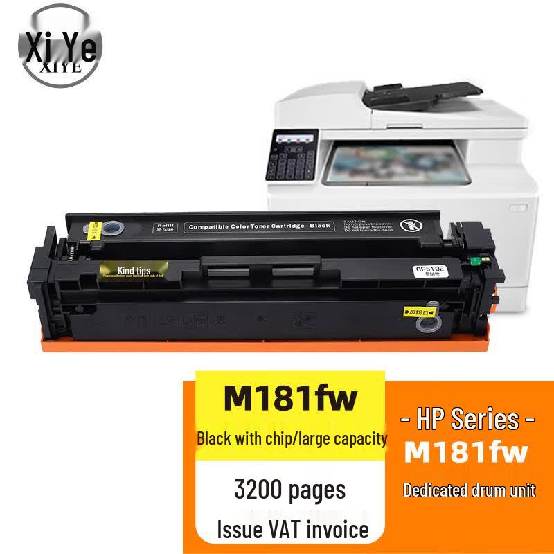 Compatible Toner Cartridge for HP 204A CF510A Series