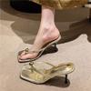 Модные шлепанцы с жемчужным носком для женщин на лето, новый квадратный носок, темперамент, изящный каблук, пляжные шлепанцы и крутые мопы