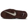 Nike Air More Uptempo 96 Valentines Day Unisex Sneakers Brown Dark-Pony Medium-Soft-Pink DV3466-200