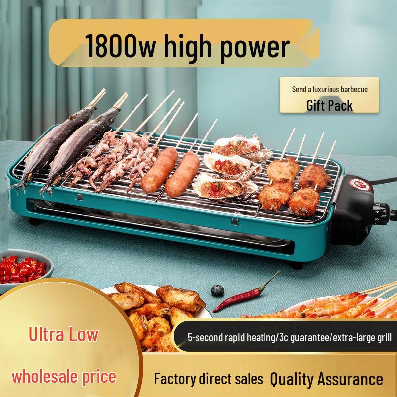 Multifunctional Electric Grill & Roaster with Non-stick Pan and Smokeless Griddle for Skewers and Sausages