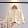 2025 Autumn Girls' Korean Style Knit Cardigan - Fashionable Early Autumn Children's Outerwear Sweater