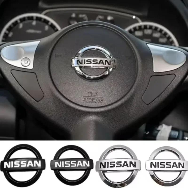 Car Steering Wheel Emblem Decals Badge For Nissan Qashqai Juke Pulsar Sentra Altima Patrol Micra Rogue Almera Versa Pathfinder HGU6