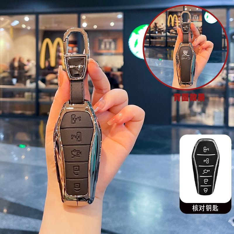 Автомобильный Чехол-Держатель Брелок из Цинка Подходит Для Byd Atto 3 Han Ev Dolphin Долговечный Second Song Pro Tang Dm Qin Plus Max Yuan Автоаксессуары
