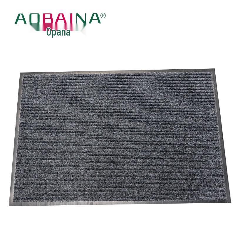 Aubona Double Stripe Anti-Slip Entrance Doormat
