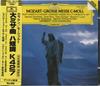 CD WOLFGANG AMADEUS MOZART - WIENER SI - Grosse Messe C-Moll - Great Mass In F35G50155 Deutsche Grammo Japan Classical Used