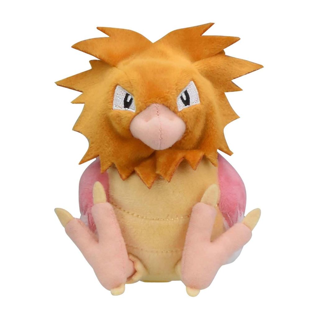Center Original Plush Toy Fit Spearow X X 9 X W X Pokémon Pokémon 12.5 15.5 (H D Cm)