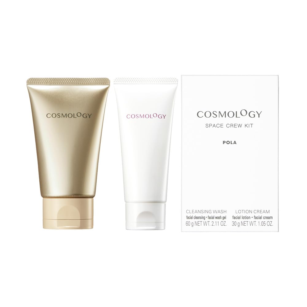 POLA COSMOLOGY SPACE CREW KIT Care [Face Set]
