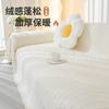 New Plush Anti-cat Claw Sofa Cover Cloth Tofu Block Sofa Full Cover Towel Winter Thickened Sofa Towel