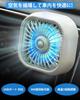Car USB Car Fan with LED 3 Levels Adjustable Air 7 Car USB Adjustable Suitable for Strong Air Energy Small USB Fan 2024-New Fan, Light, Volume,