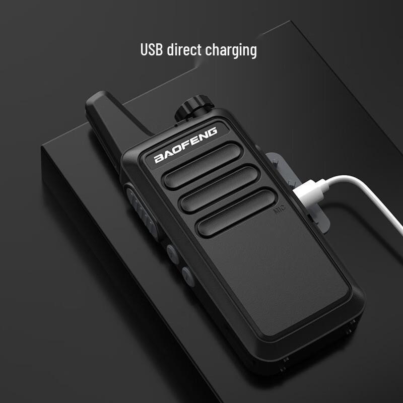 BAOFENG BF-888S PLUS 5 Вт Профессиональная двусторонняя радиостанция, двойной комплект (Китайская версия)