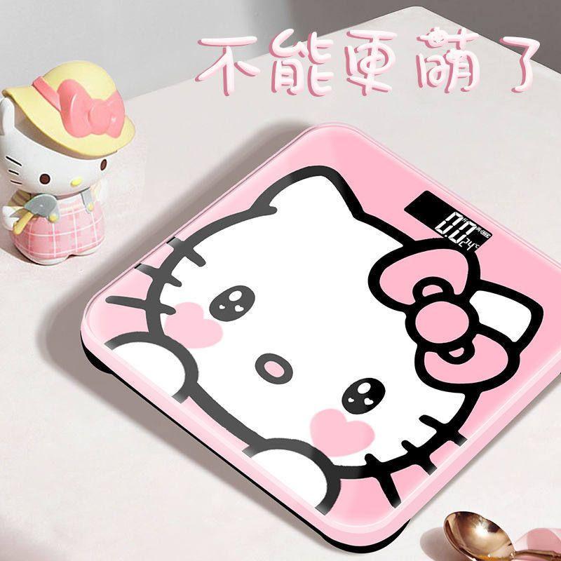 Strawberry Bear Body Scale Weight Loss Body Fat Scale Weight Scale Electronic Scale Adult Scale Female Student Household Pregnant Women Weight Scale