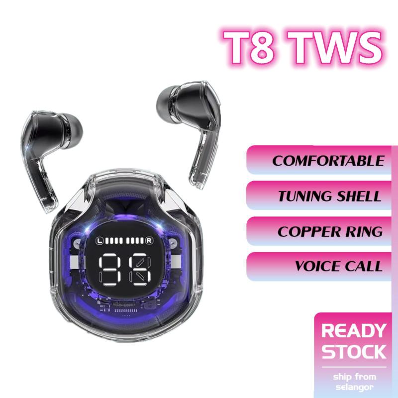 НОВЫЕ беспроводные наушники T8 TWS Bluetooth 5.3, спортивные игровые гарнитуры, наушники-вкладыши с шумоподавлением, сенсорное управление басами для телефона