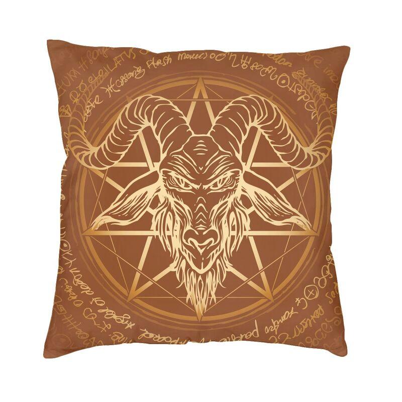 Роскошный чехол для подушки с изображением дьявола, сатаны, головы козла, 45x45 см, пентаграмма Бафомета, оккультная магия, наволочка, чехол для дивана, украшение наволочки