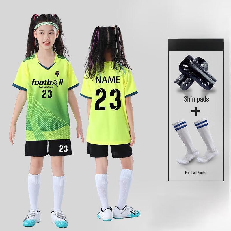 Children's Soccer Jersey Set