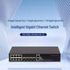 H3C S5135S-8T4XS-EI-Q Managed Access Switch