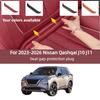 Для 2026-2026 Nissan Qashqai J10 J11 Заполнитель зазора сиденья автомобиля Эластичная вставляемая полоска Универсальный блокиратор щелей от падения