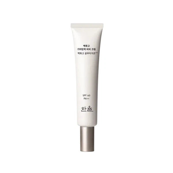 HANYUL Rebloom Radiance Brightening & Firming BB Cream 40ml