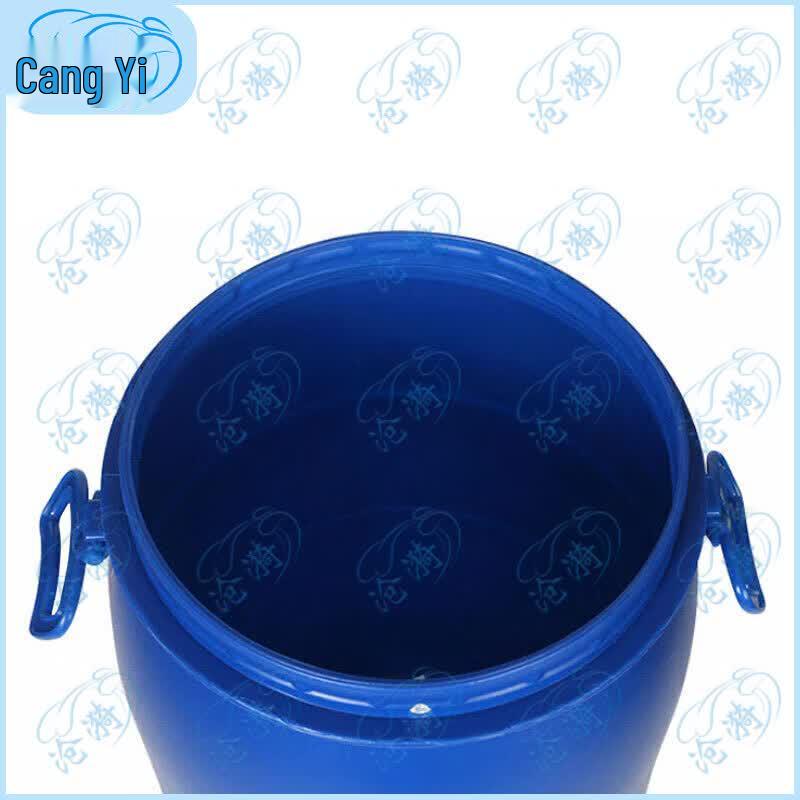 Промышленная пластиковая химическая бочка для хранения Cangyi