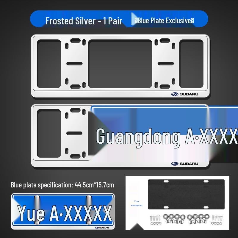 Совместимые рамки для номерных знаков для Subaru: STI, Forester, XV, Outback, BRZ, Legacy, WRX.
