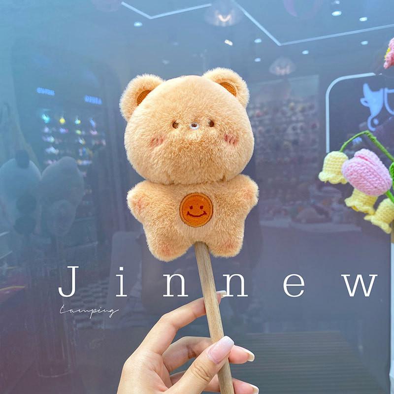 Кролик Медведь Свинья Лягушка Мультяшная Плюшевая Кукла Массажный Молоток Используется Для Расслабления Спины