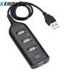 Car Plug And Play Socket Splitter 4 Port USB 2.0 Hub 4 Ports Splitter For PC Phone DVR Charging Power Adapter For Home Office