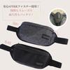 BORN BOON Hip Seat 2way Shoulder Bag Carrying Strap 20Kg Unisex Lightweight Compact Shoulder Carrying Bag Baby Sling Bag (Black)