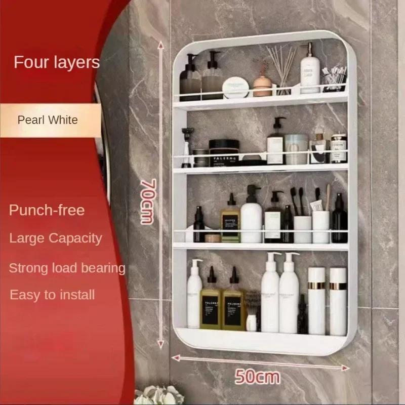 Bathroom Storage Shelf Kitchen Mounted Storage Rack Wall Mounted Shelves Bathroom Framed Multi-Layer Punch-Free Cosmetic Shelf