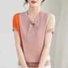 Women's Summer Knitted Shirt Thin Ice Silk T-shirt Knitted Short Sleeve Contrast Color Western Style Top