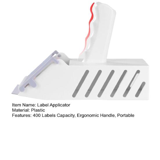 Ручной экспресс-аппликатор этикеток 400 этикеток Высокая емкость Эргономичная ручка Портативные ручные инструменты для экспресс-нанесения листов