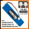 Перезаряжаемая литий-ионная батарея для Xiaomi Lydsto R1 Viomi S9 Roidmi Eve Plus neabot Q11 ROEMO SYB2 Аккумулятор для робота-пылесоса