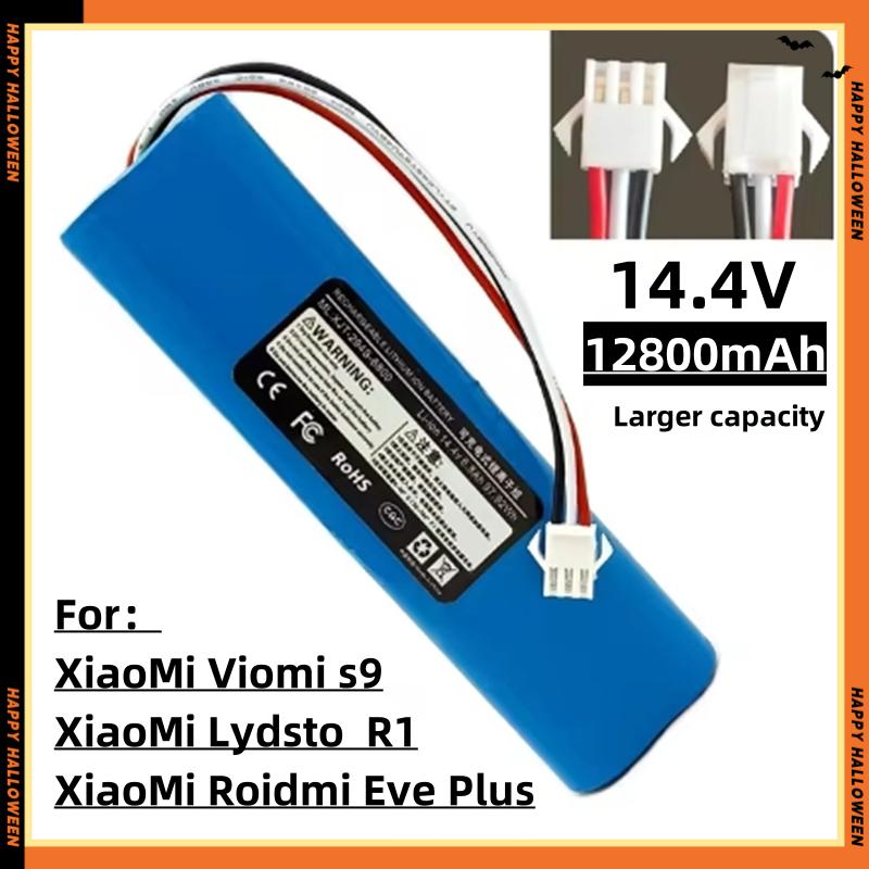 Перезаряжаемая литий-ионная батарея для Xiaomi Lydsto R1 Viomi S9 Roidmi Eve Plus neabot Q11 ROEMO SYB2 Аккумулятор для робота-пылесоса