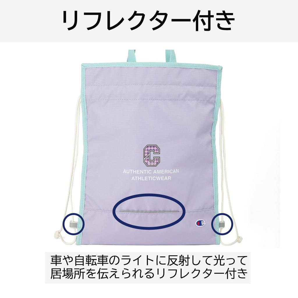 Рюкзак для спортивной одежды, спортивный, на шнурке, для обуви для бассейна, саксофон мини [Champion] одежда, сменная, мешок, сумка, сумка, для путешествий, легкий, для улицы, сумка,