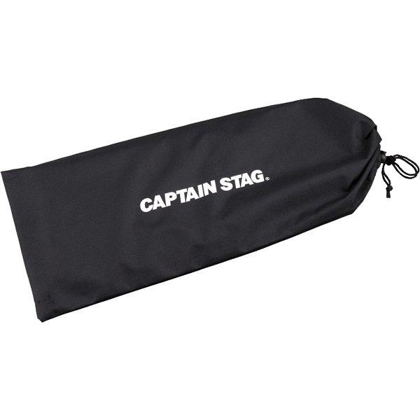 Captain Stag Двусторонний ветрозащитный экран L windshieLd Ug 3277