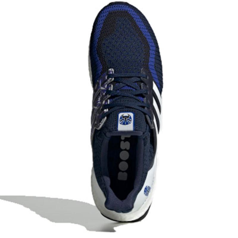 Adidas Кроссовки Ultra Boost 2.0 China City Focus FW5230