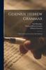 Книга Gesenius' Hebrew Grammar : With Numerous Corrections And Additions