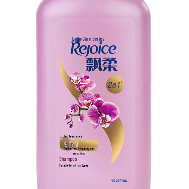 Rejoice Daily Care Увлажняющий шампунь