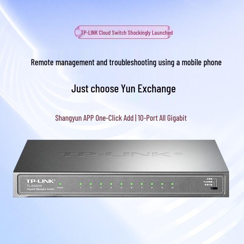 TP-LINK TL-SG2210 10-Port Full Gigabit Web/Cloud Managed Switch