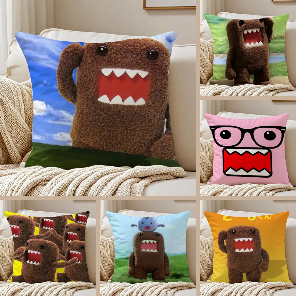Cute Funny Japanese DDomokun Cushion Cover Pillowcase Antidustmite Invisible Zipper Short Plush Sofa Cushion