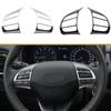 2 шт./компл. для Hyundai Kona Kauai 2017-2022, кнопки на руле, декоративная накладка на панель