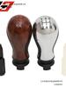 Ручка КПП для механической коробки передач Citroen C5 (01-08) & Xsara Picasso (99-08)