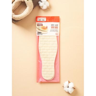 Стельки Daiso Wool для холодной погоды 220–290 мм, упаковка из 2 шт.