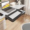 Desk Extender Board with Adjustable Clamp Foldable Universal Home Office Computer Table Keyboard Holder Arm Rest Desk Extension Board