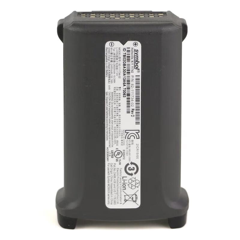 Аккумулятор для КПК серии Zebra MC9200